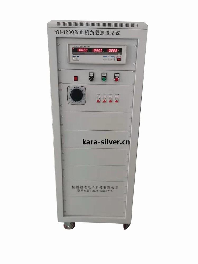 發(fa)電機(ji)負載櫃(gui)測(ce)試系(xi)統(tong)