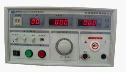 YH2670A/2672A 耐壓(ya)測試儀