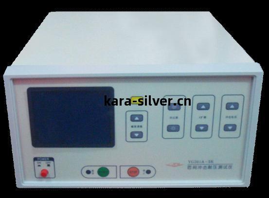 匝(za)間(jian)測試儀