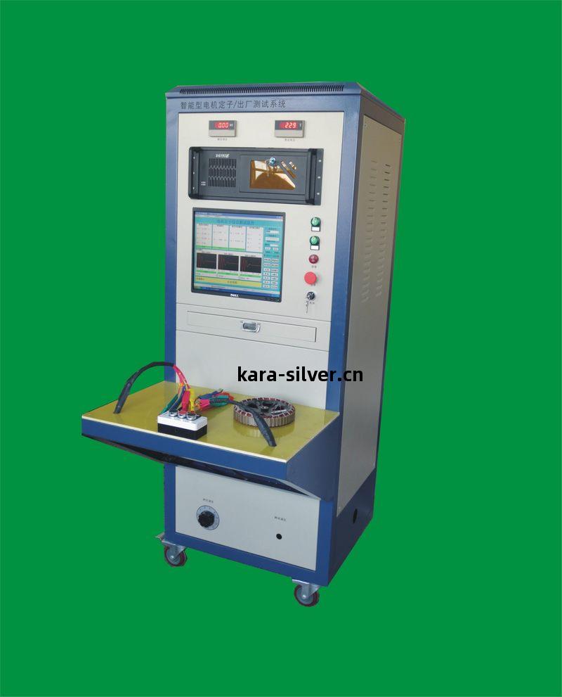 電(dian)動(dong)車(che)定子