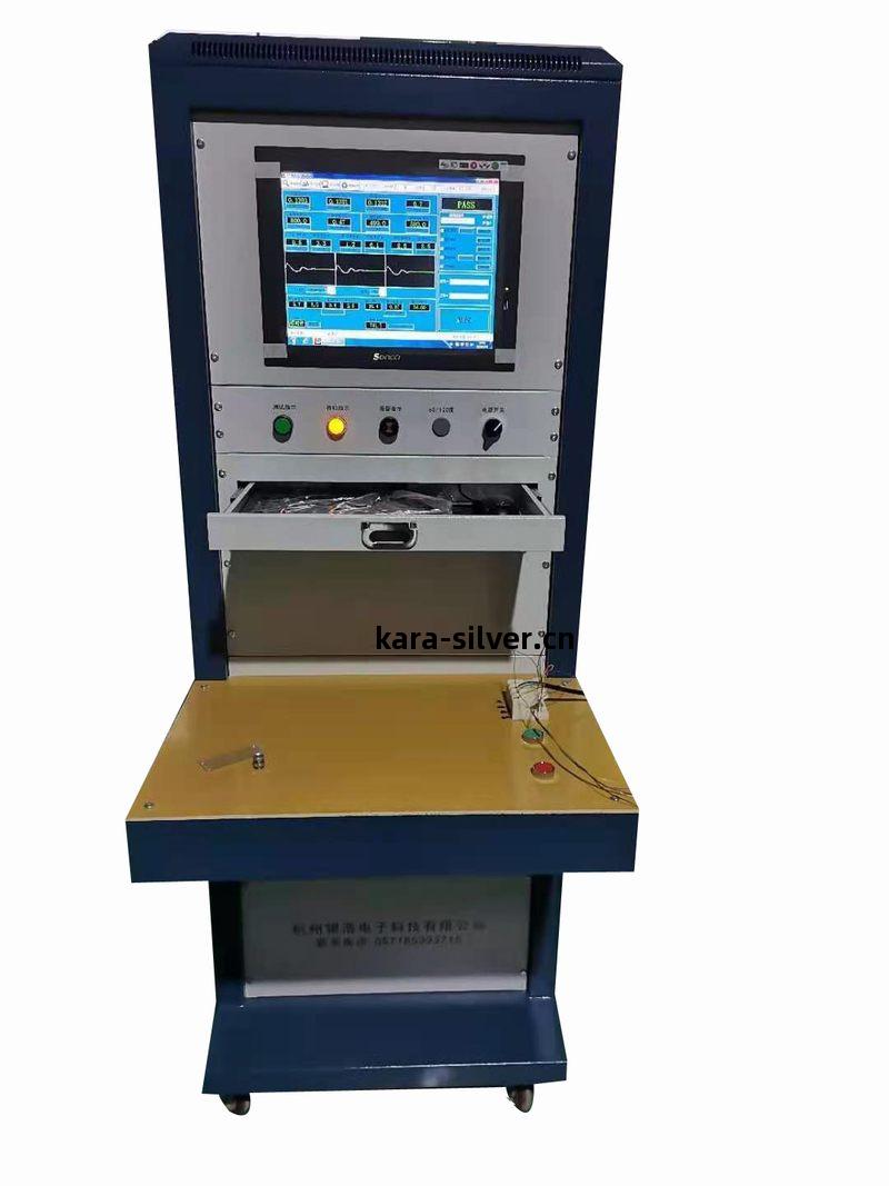 電(dian)機(ji)定子測(ce)試系統