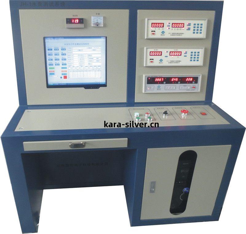 系統主(zhu)櫃圖片(pian)