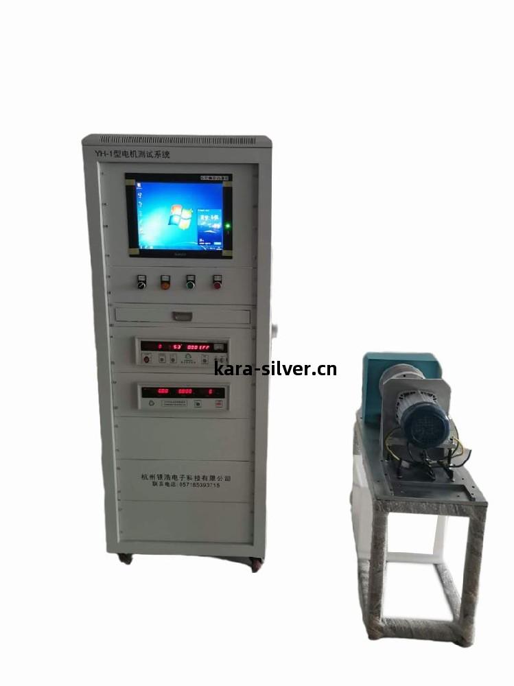 磁粉(fen)測(ce)功機生產(chan)廠(chang)家